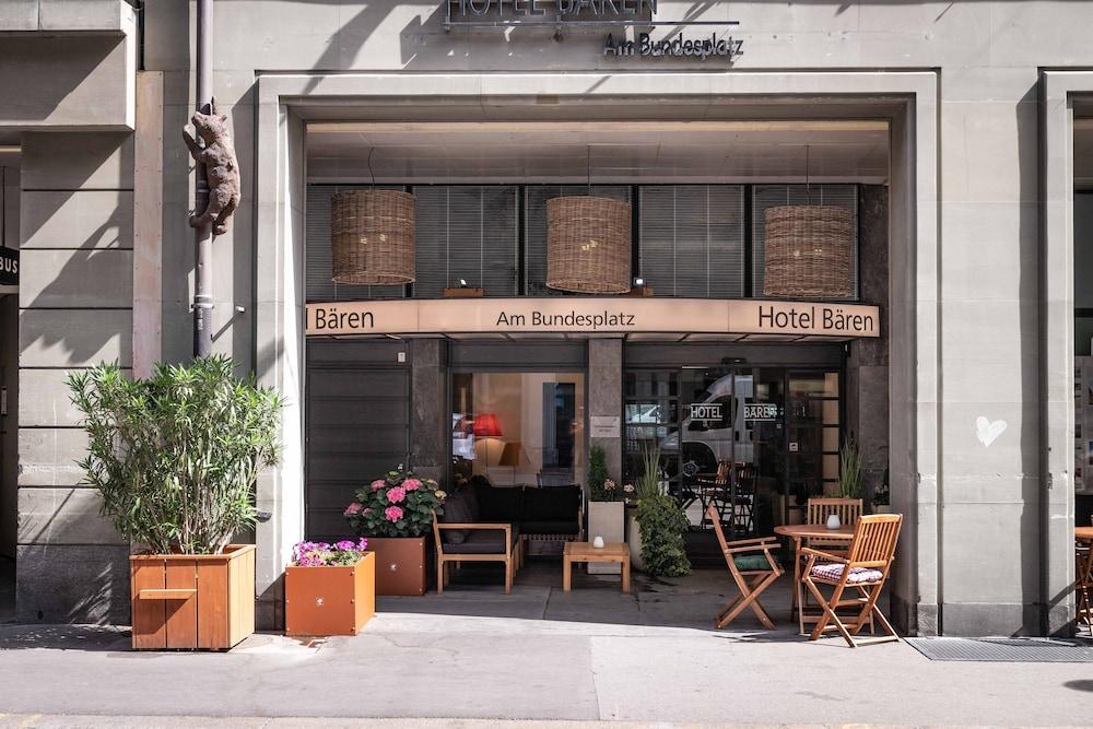 هوتل بارين أم بونديسبلاتز الصورة الأساسية