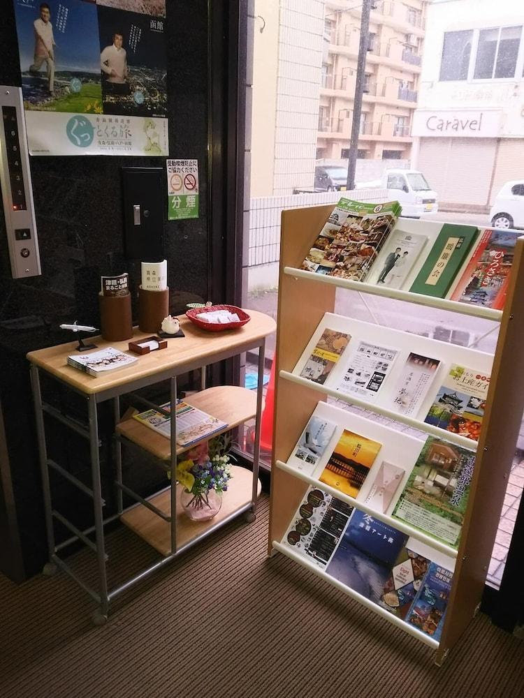 هيروساكي جراند هوتل داخلي