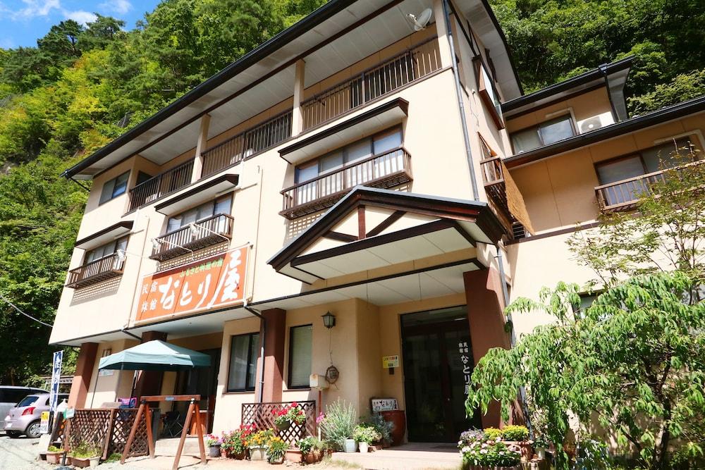 Natoriya Exterior