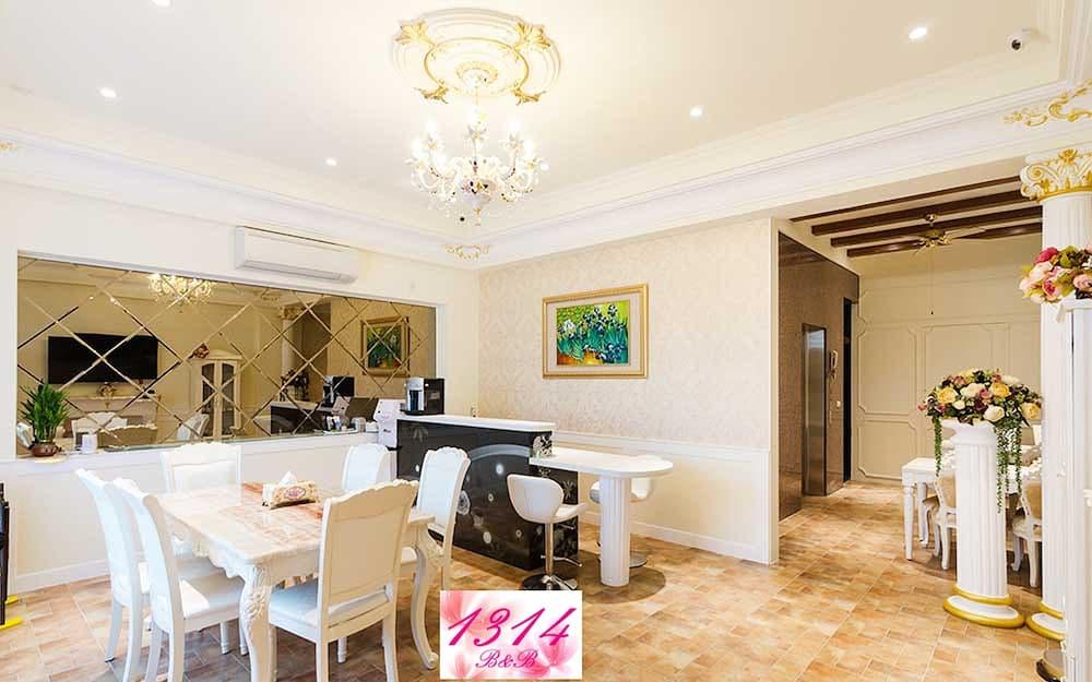 1314 بي آند بي الصورة الأساسية