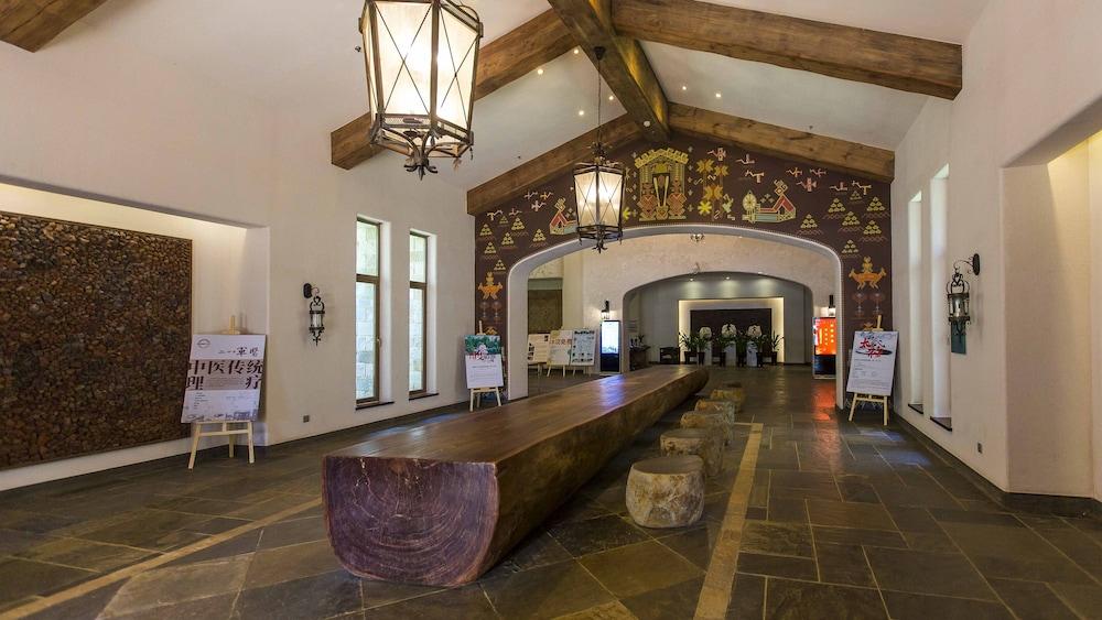 هاينان شيكانج ويلنيس آند ريزورتس