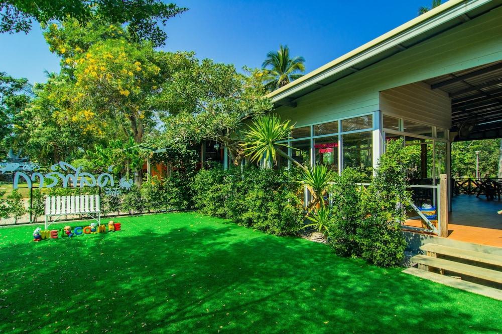 أو واي أو جارفيلد ريزورت برانبوري