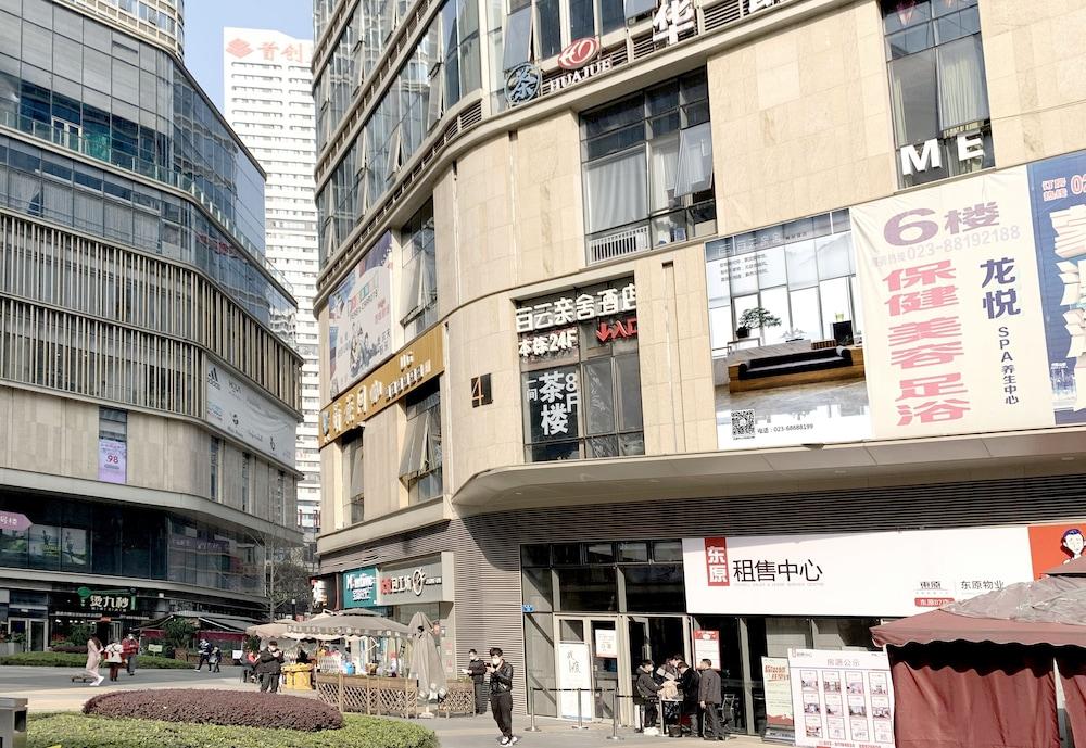 شونجشنج وايت كلاود بوتيك هوتل المنطقة الخارجية