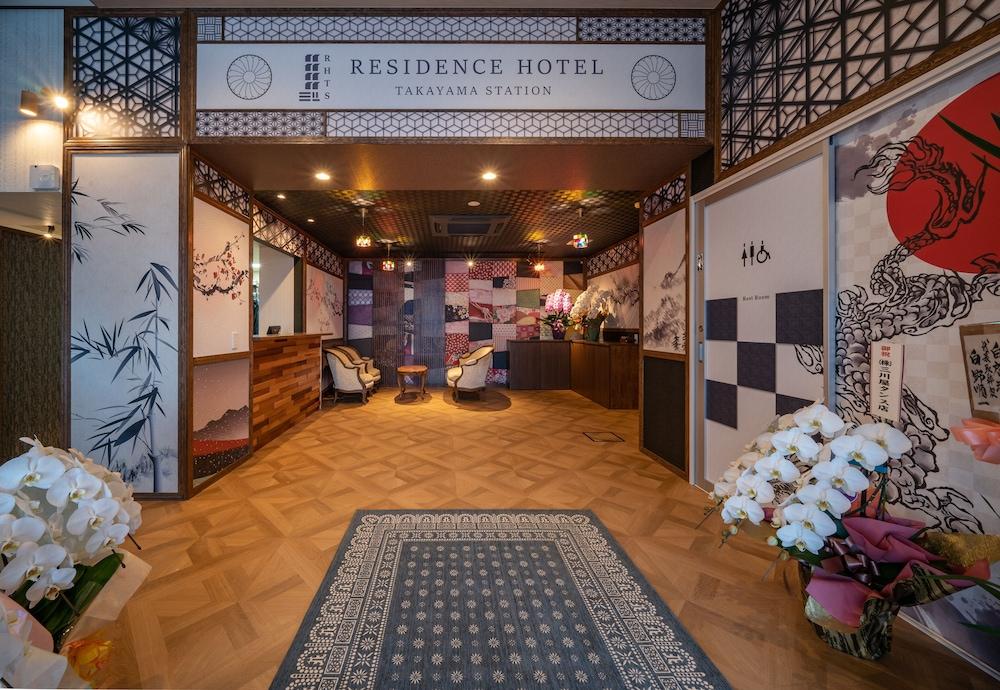 ريزيدنس هوتل تاكاياما ستيشن الصورة الأساسية