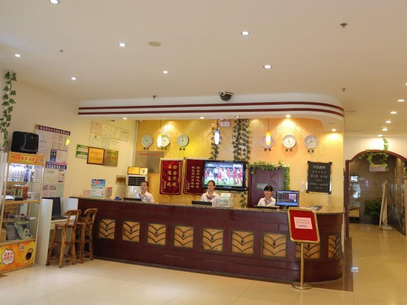 GreenTree Inn Binzhou Bus Station Hotel