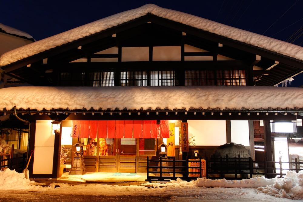 Ryokan Asunaro Exterior