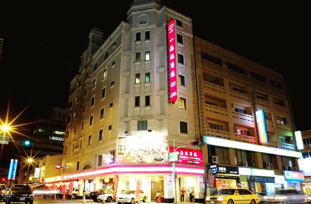 Yi Pin Yuan Hotel Featured Image