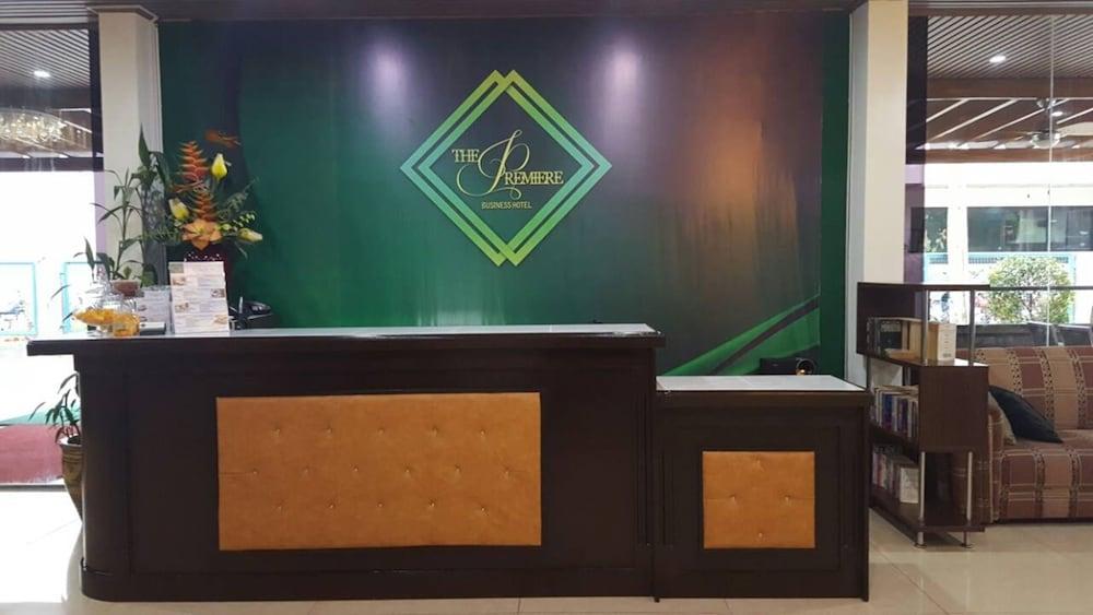 ذا بريميير بيزنس هوتل منطقة الاستقبال