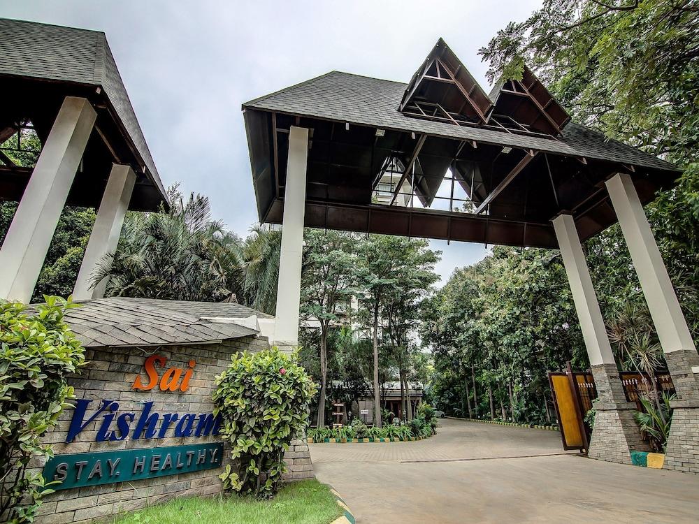 ساي فيشرام بيزنيس هوتل المنطقة الخارجية