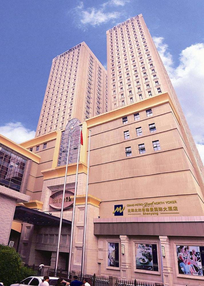 Grand Metropark Hotel Shenyang