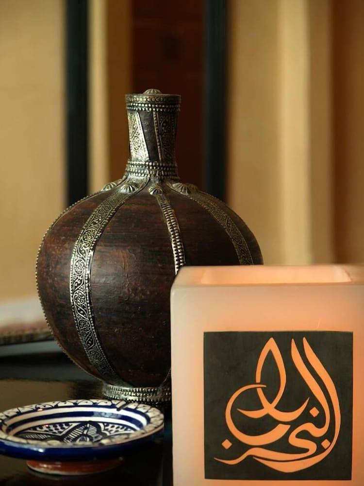 فندق ومنتجع صحي باب البحر أخرى