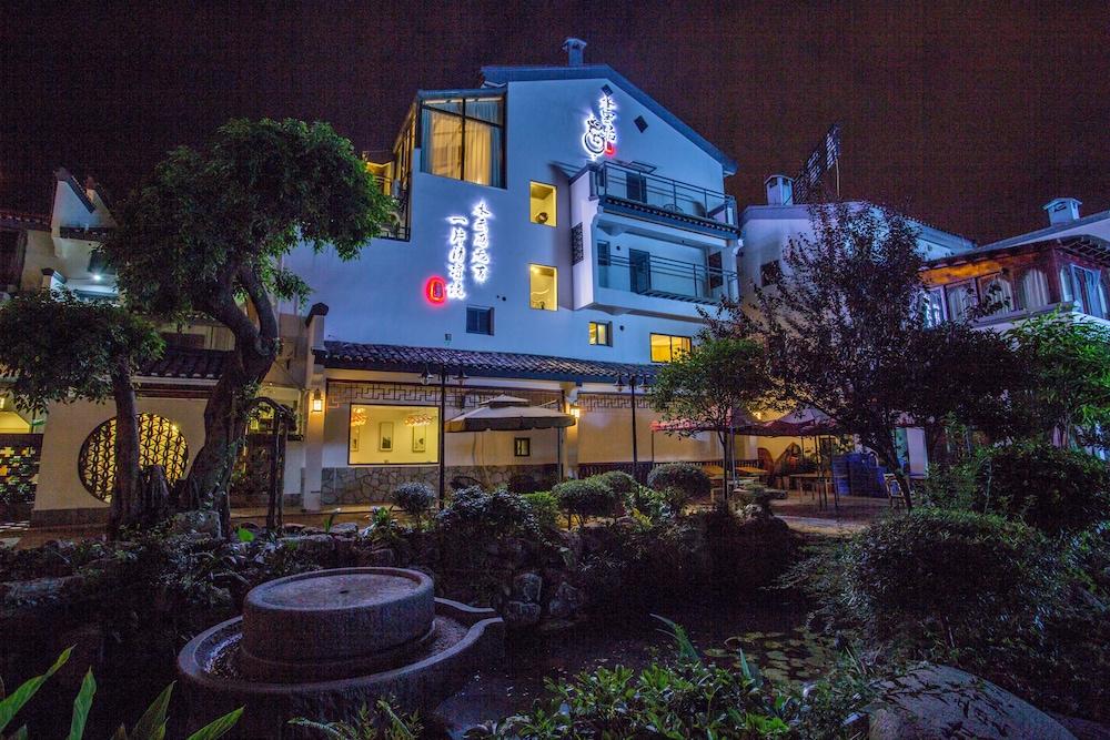 Shui Yun Ju Hotel Resort Featured Image