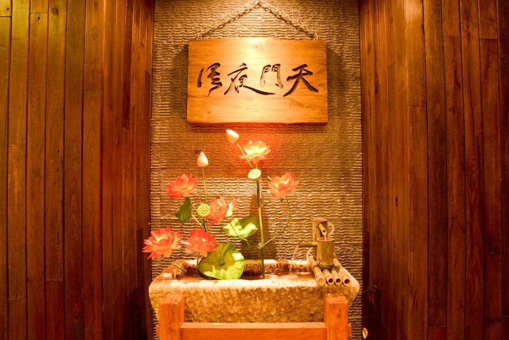 Tianmen Yeyu Hotel