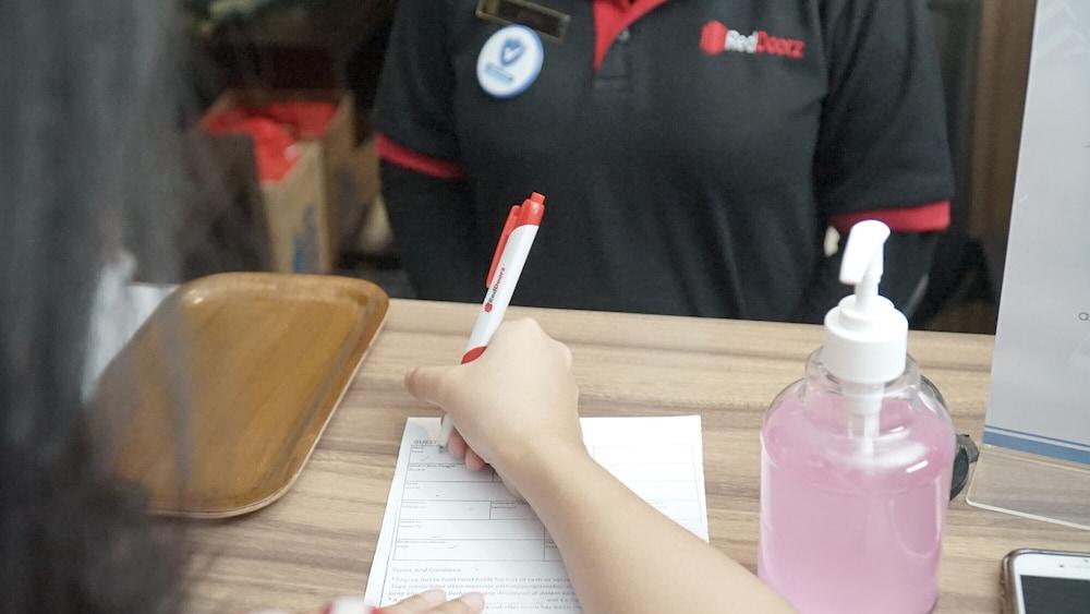 ريد دورز نير هارتونو مول  3 داخلي