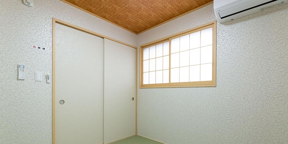 Kinugawa Station Front Room