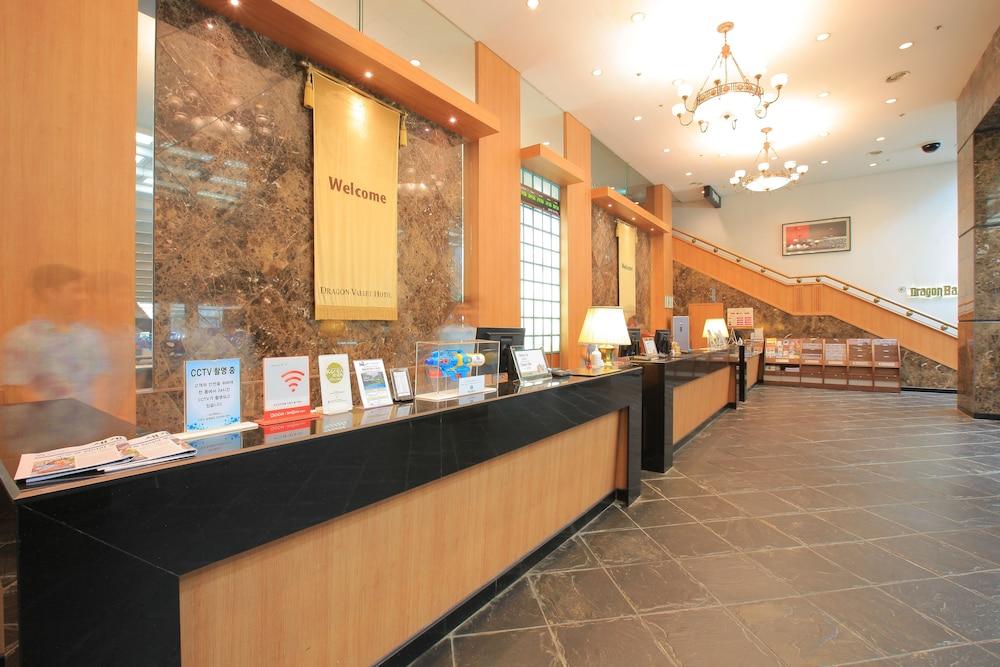 مونا يونج بيونج منطقة الاستقبال