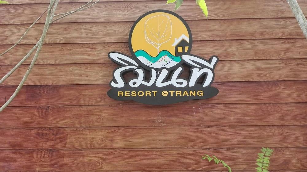 Rimnatee Resort Trang Reception
