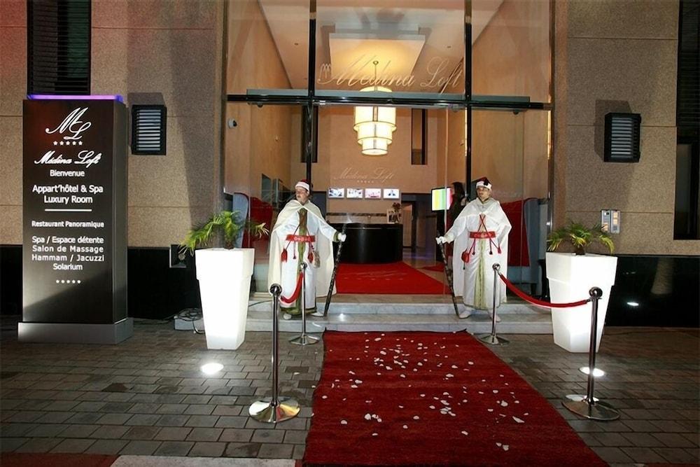 مدينة لوفت آند سبا