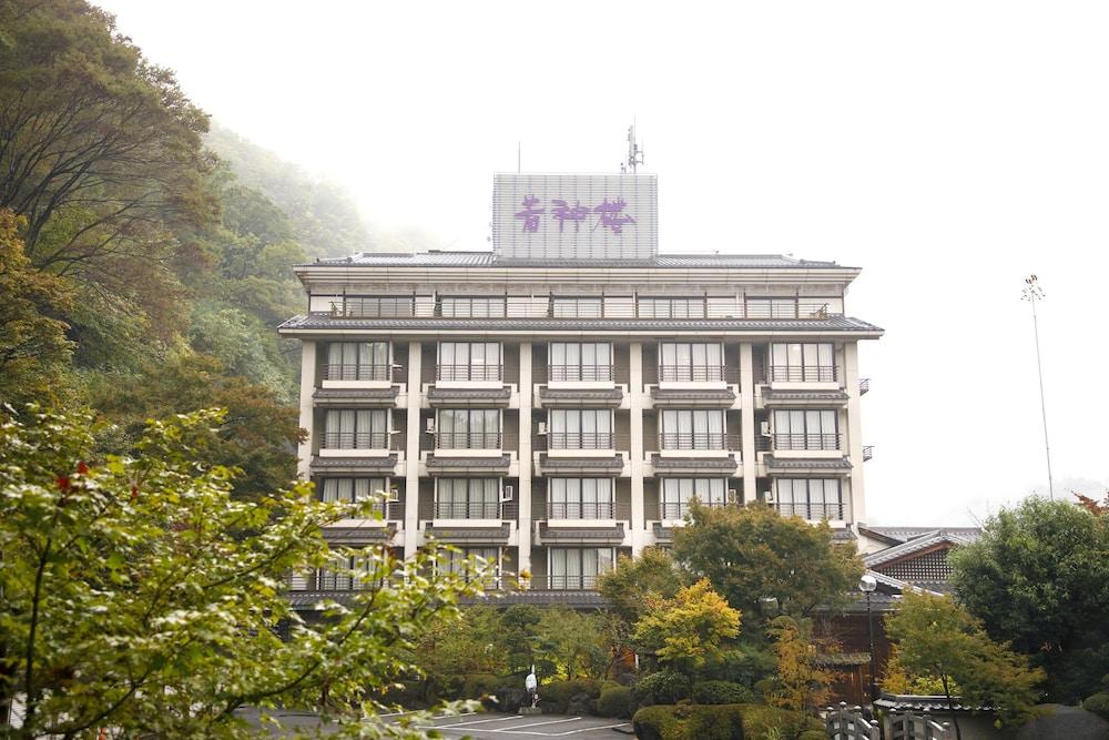 Wakamiro Featured Image