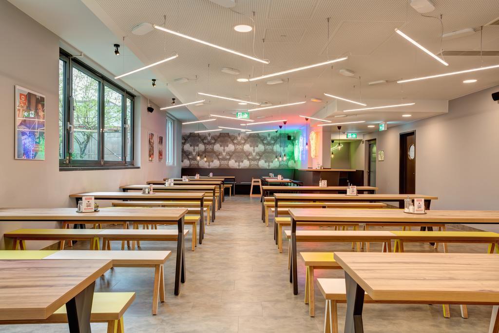 ماينينجر هوتل مونخن أوليمبيابارك  أخرى