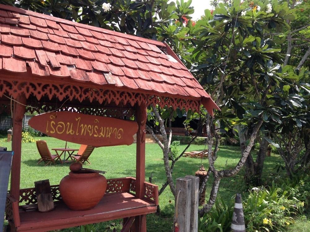 Ruenthairimhaad Resort Property Grounds