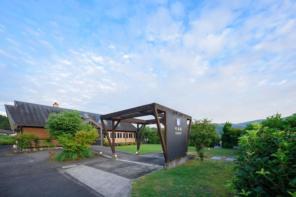 Yufuin Jiyukan Exterior