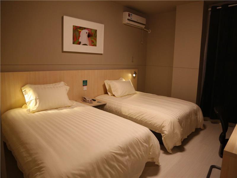 Jinjiang Inn Shanghai Zhangjiang Financial Information Park Others