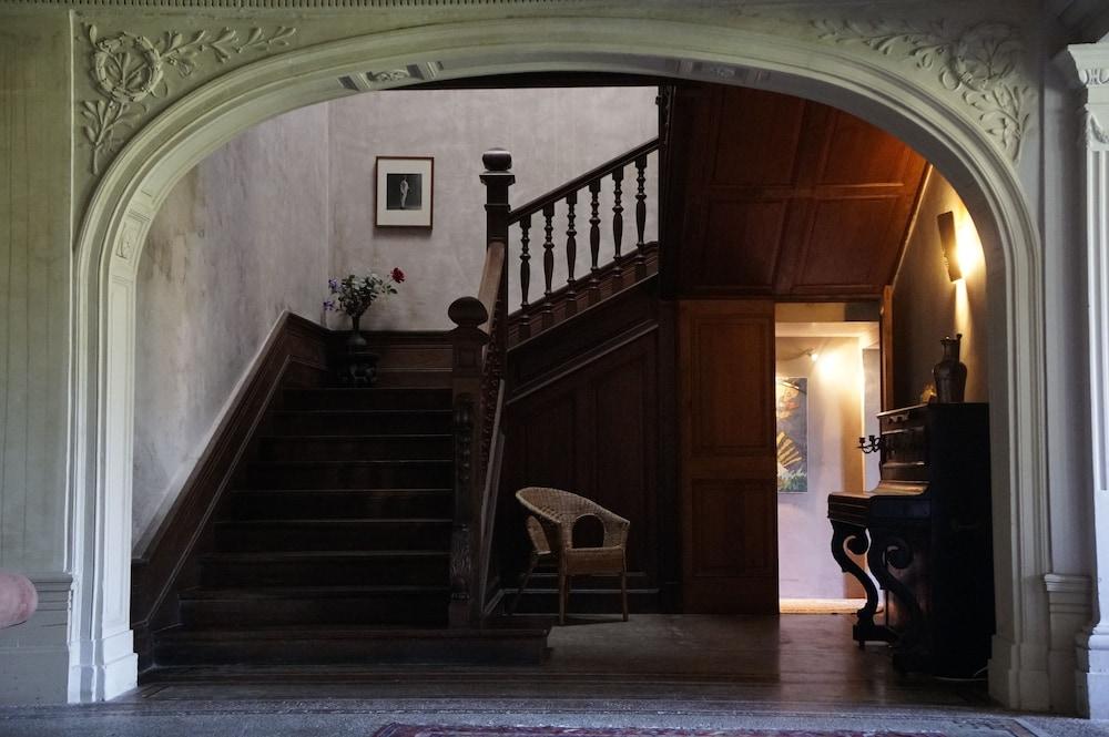 يوبابا لونج الردهة