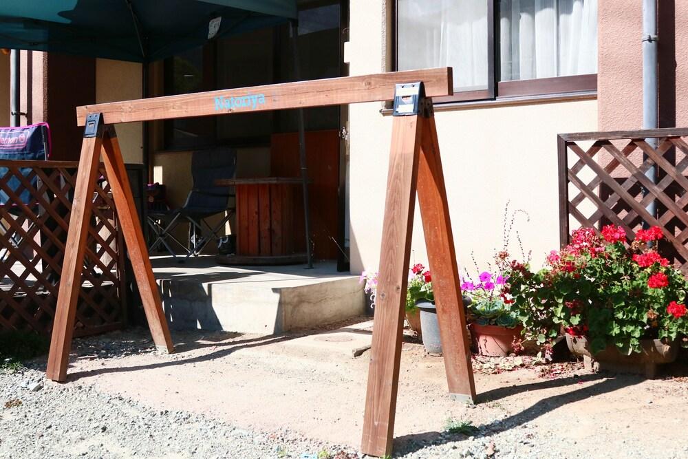 Natoriya Property Grounds