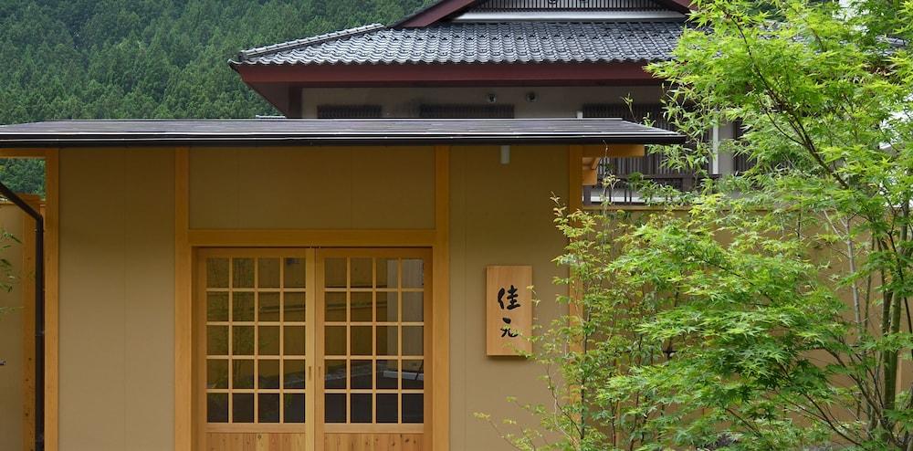 Shima Onsen YOSHIMOTO