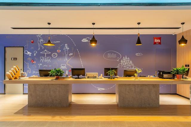 إيبيس داليان ييدا سبرينج فيلد هوتل