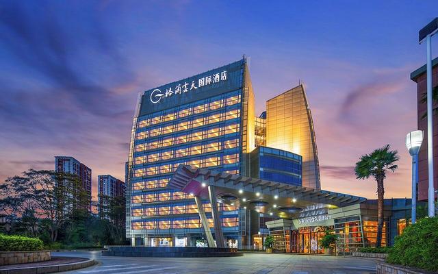 Grand Skylight International Hotel Guanlan