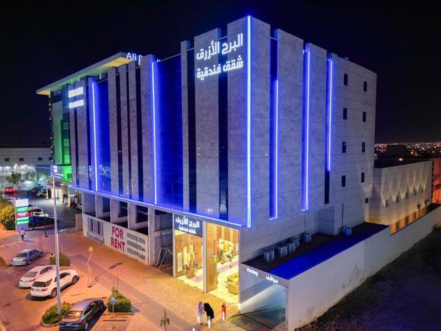 Burj Al Azraq