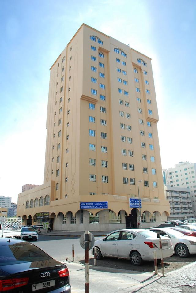 بسمة ريزيدنس للشقق الفندقية