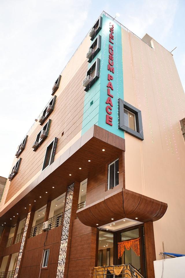 HOTEL KUSUM PALACE