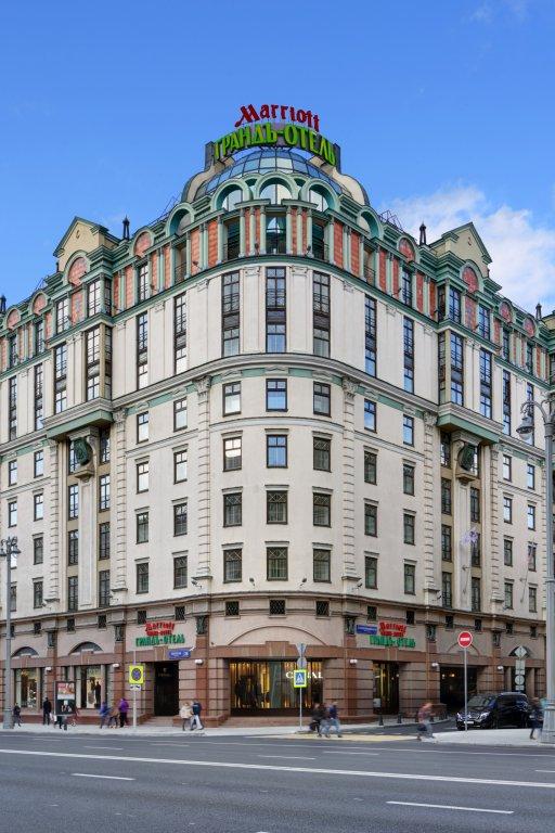 Safmar Grand Moscow (ex-Marriott Grand)