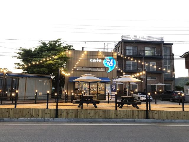 جيبودو ييونليجي بنشن