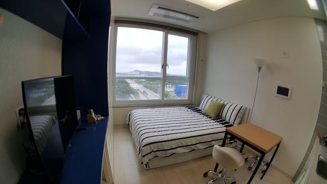 هيتومورو ريزيدنس