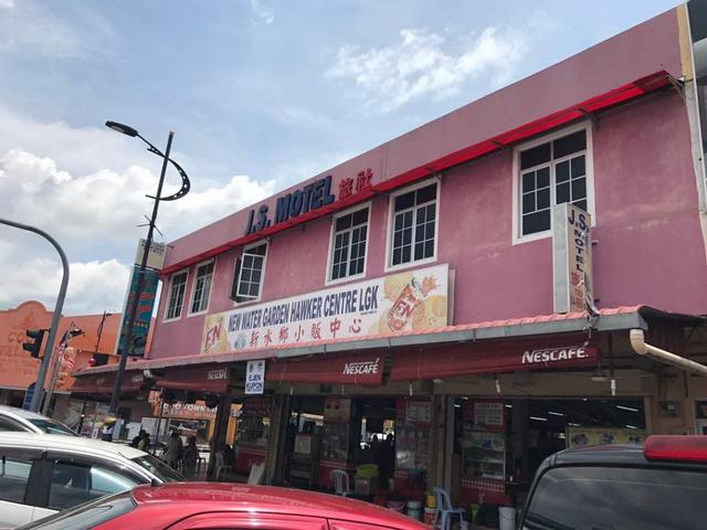 Js Motel
