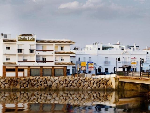 هوسبيداريا دونيا لولا ثارا