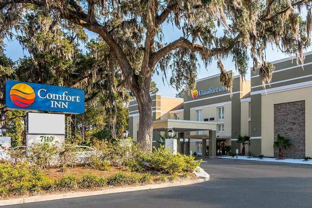 كومفرت إن سافانا ميدتاون