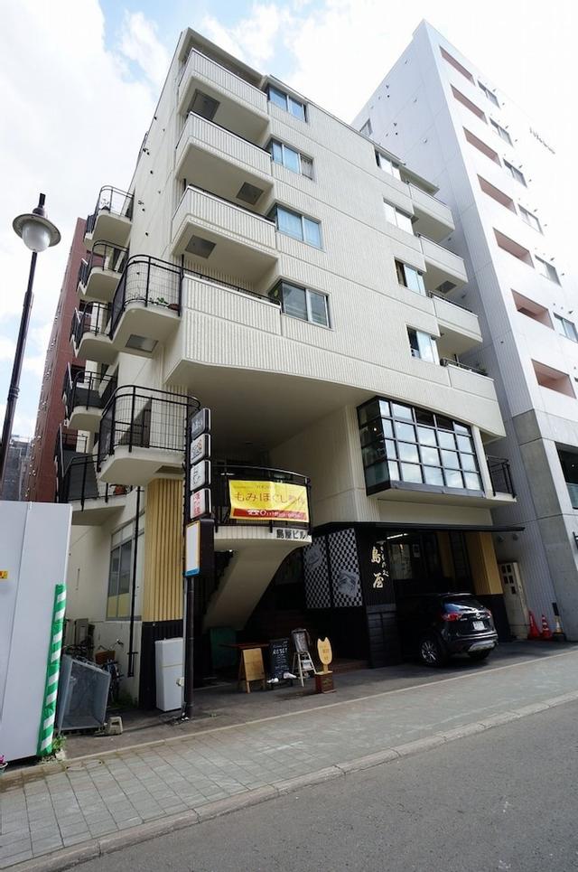 شيمايا بيلدينج 605