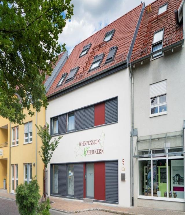 فاينبنزيون هابركيرن