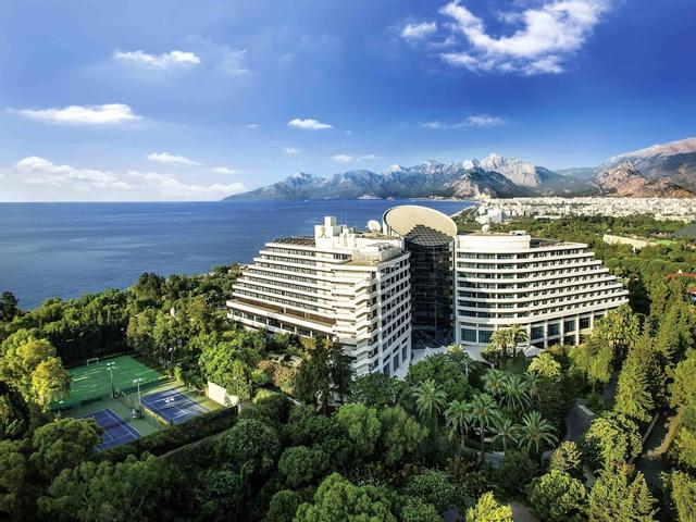 Rixos Downtown Antalya All Inclusive - The Land of Legends Access